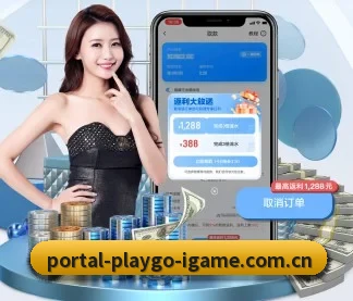 爱游戏网页版登录 APP